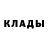 Кодеиновый сироп Lean Purple Drank Catherine Glover
