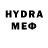 Бутират GHB Shayma Miladi