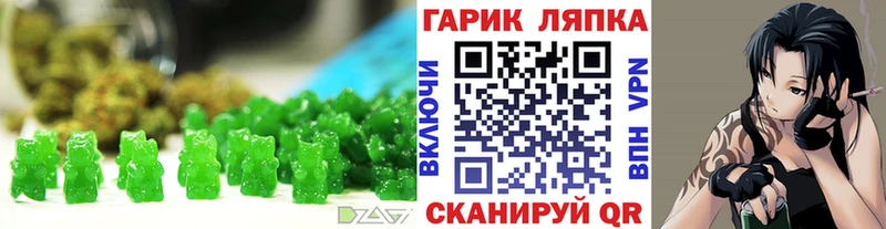 Cannafood марихуана  ссылка на мегу как войти  Сясьстрой 