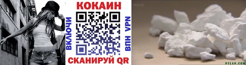 COCAIN 99%  Сясьстрой 