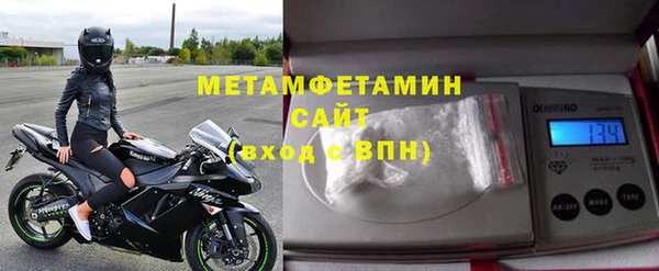 прущая мука Пестово