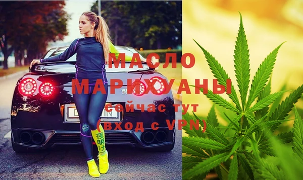 мескалин Алзамай