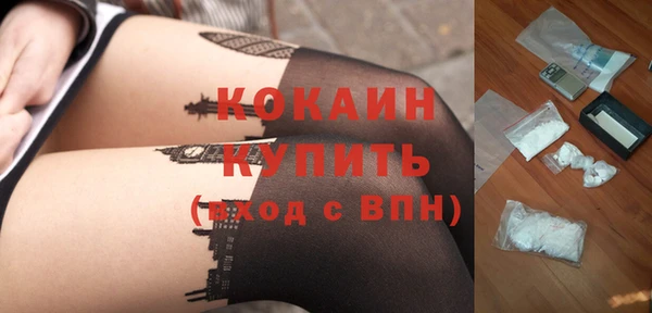 скорость Переславль-Залесский