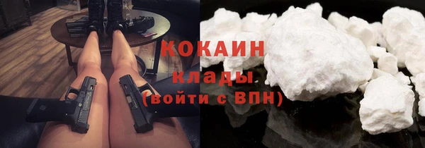 мескалин Алзамай