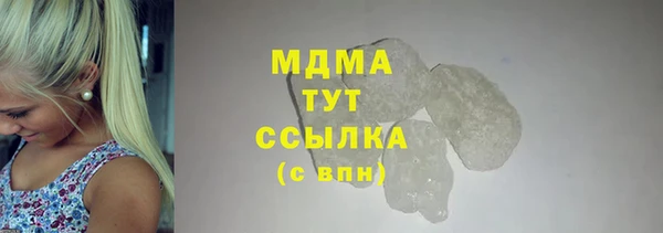 мескалин Алзамай