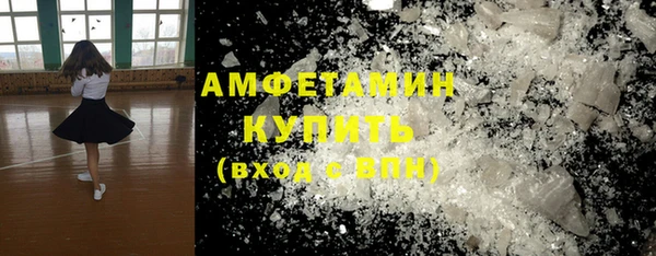 мескалин Алзамай