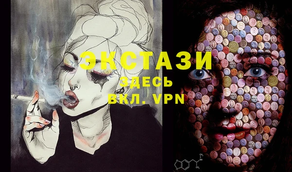 мескалин Алзамай