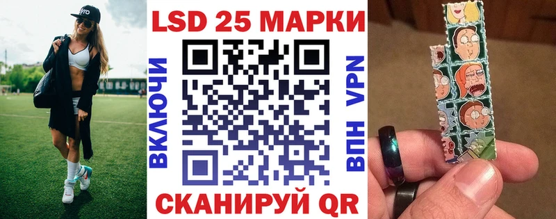 Марки N-bome 1,8мг  Сясьстрой 