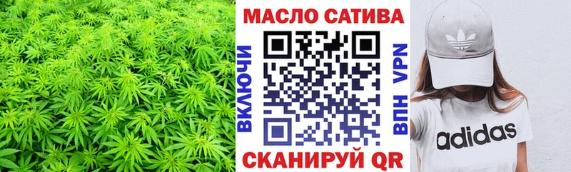 ТГК жижа мориарти какой сайт Сясьстрой